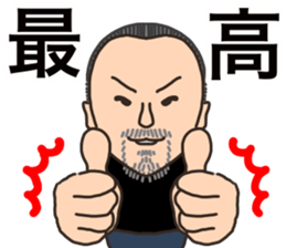 coolbiker sticker #15840946