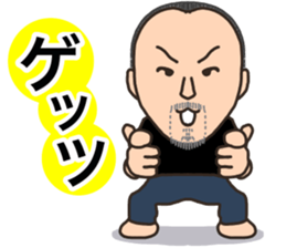 coolbiker sticker #15840947