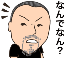 coolbiker sticker #15840949