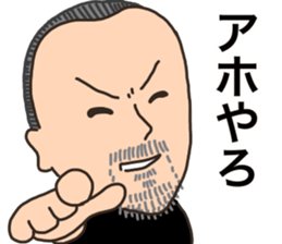 coolbiker sticker #15840950