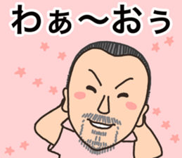 coolbiker sticker #15840951