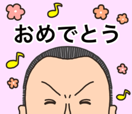 coolbiker sticker #15840952