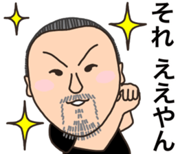 coolbiker sticker #15840953