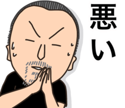 coolbiker sticker #15840954