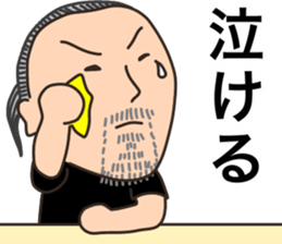 coolbiker sticker #15840955