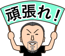 coolbiker sticker #15840956