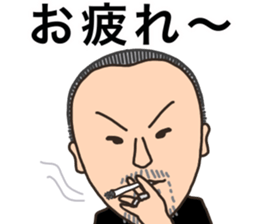 coolbiker sticker #15840958