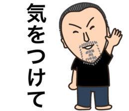 coolbiker sticker #15840959