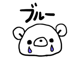 kumagaisann 2 sticker #15841008