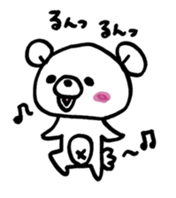 kumagaisann 2 sticker #15841013