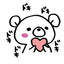 kumagaisann 2 sticker #15841014