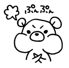 kumagaisann 2 sticker #15841015