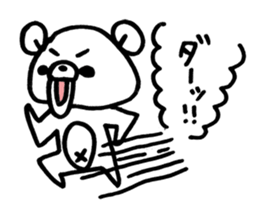 kumagaisann 2 sticker #15841017