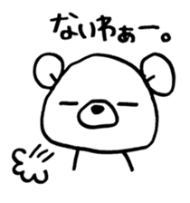 kumagaisann 2 sticker #15841018