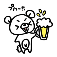 kumagaisann 2 sticker #15841019