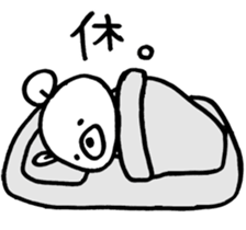 kumagaisann 2 sticker #15841020