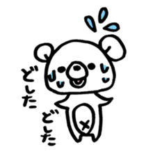 kumagaisann 2 sticker #15841022