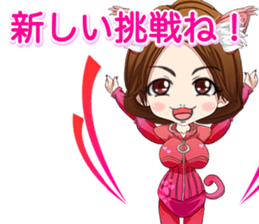 Harajuku cat ears leather suit girl ale sticker #15841026