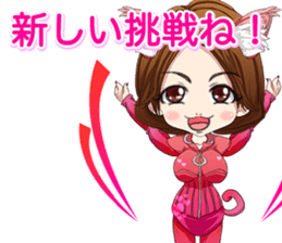 Harajuku cat ears leather suit girl ale sticker #15841026