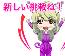 Harajuku cat ears leather suit girl ale sticker #15841027