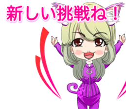 Harajuku cat ears leather suit girl ale sticker #15841027