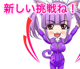 Harajuku cat ears leather suit girl ale sticker #15841028