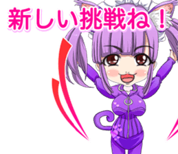 Harajuku cat ears leather suit girl ale sticker #15841028