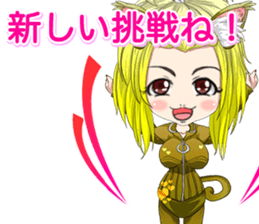 Harajuku cat ears leather suit girl ale sticker #15841029