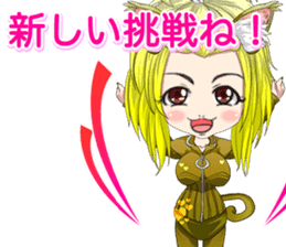 Harajuku cat ears leather suit girl ale sticker #15841029