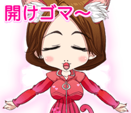 Harajuku cat ears leather suit girl ale sticker #15841030