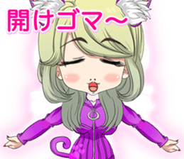 Harajuku cat ears leather suit girl ale sticker #15841031