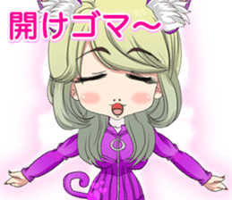 Harajuku cat ears leather suit girl ale sticker #15841031