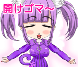 Harajuku cat ears leather suit girl ale sticker #15841032