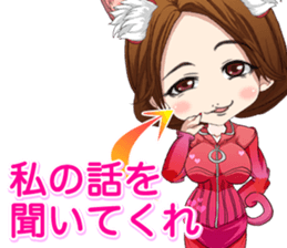 Harajuku cat ears leather suit girl ale sticker #15841034
