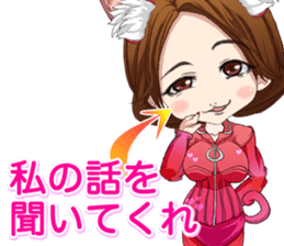 Harajuku cat ears leather suit girl ale sticker #15841034