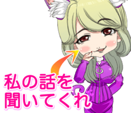 Harajuku cat ears leather suit girl ale sticker #15841035