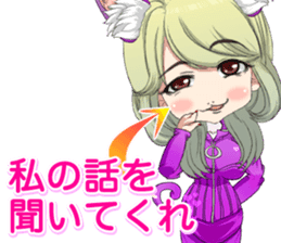 Harajuku cat ears leather suit girl ale sticker #15841035