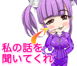 Harajuku cat ears leather suit girl ale sticker #15841036