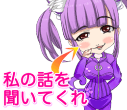 Harajuku cat ears leather suit girl ale sticker #15841036