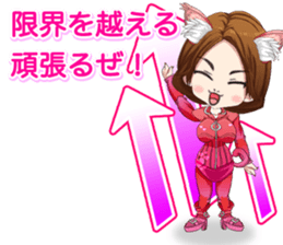 Harajuku cat ears leather suit girl ale sticker #15841038