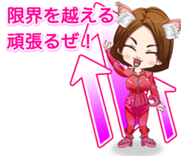 Harajuku cat ears leather suit girl ale sticker #15841038