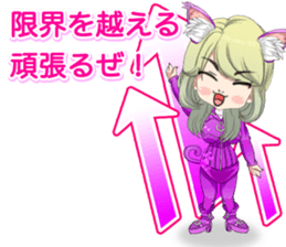 Harajuku cat ears leather suit girl ale sticker #15841039