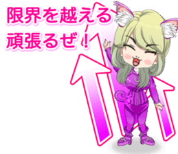 Harajuku cat ears leather suit girl ale sticker #15841039