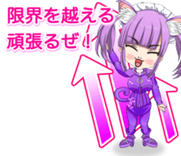 Harajuku cat ears leather suit girl ale sticker #15841040