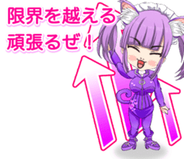 Harajuku cat ears leather suit girl ale sticker #15841040