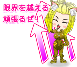 Harajuku cat ears leather suit girl ale sticker #15841041