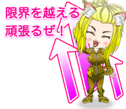 Harajuku cat ears leather suit girl ale sticker #15841041