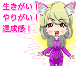 Harajuku cat ears leather suit girl ale sticker #15841043