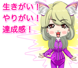 Harajuku cat ears leather suit girl ale sticker #15841043