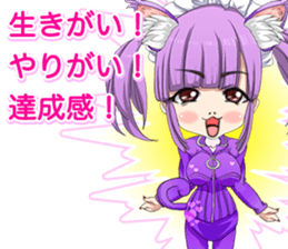 Harajuku cat ears leather suit girl ale sticker #15841044